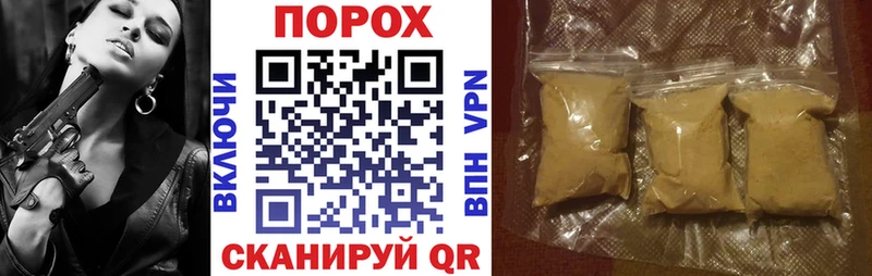 даркнет сайт  Алексеевка  Amphetamine 97% 