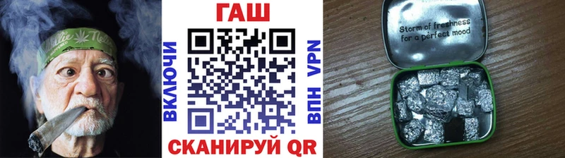 Гашиш Premium  Алексеевка 