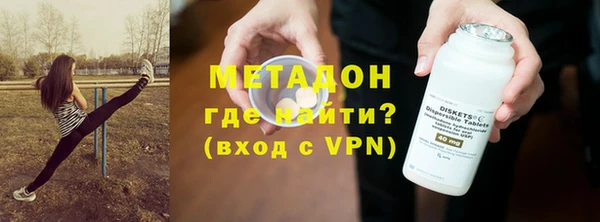 первитин Алексин