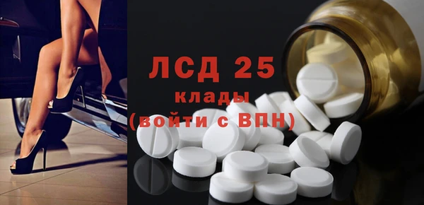 марихуана Абдулино