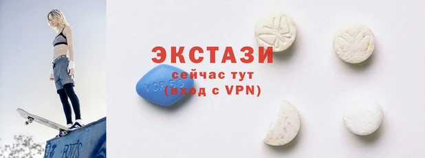 ALPHA-PVP Алексеевка