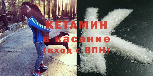 первитин Алексин