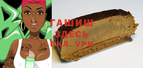 стаф Алзамай