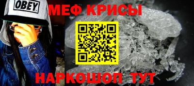 амфетамин Азнакаево