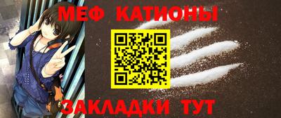 амфетамин Азнакаево