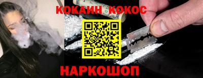 дистиллят марихуана Абинск