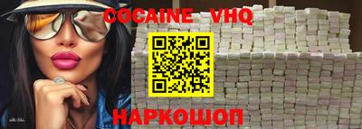 амфетамин Азнакаево
