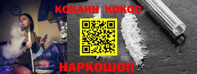 амфетамин Азнакаево