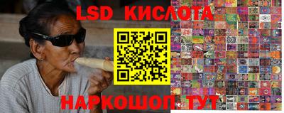 амфетамин Азнакаево
