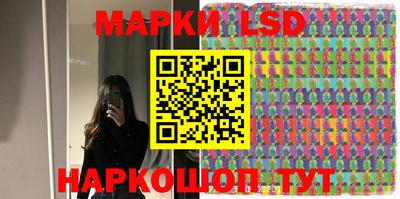 дистиллят марихуана Абинск