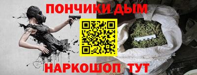 дистиллят марихуана Абинск