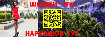 амфетамин Азнакаево
