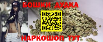 дистиллят марихуана Абинск