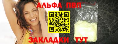 амфетамин Азнакаево