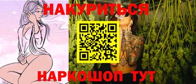 синтетический гашиш Абакан