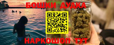 дистиллят марихуана Абинск