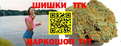амфетамин Азнакаево