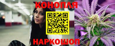 дистиллят марихуана Абинск
