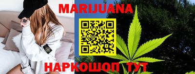 амфетамин Азнакаево