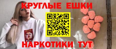 амфетамин Азнакаево