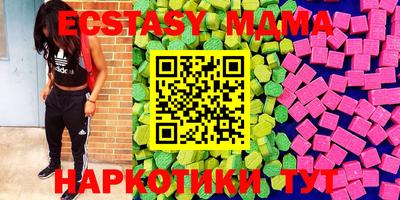 амфетамин Азнакаево