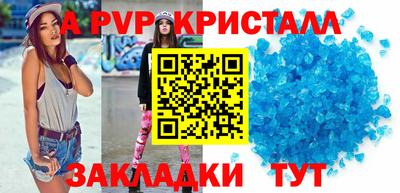 амфетамин Азнакаево