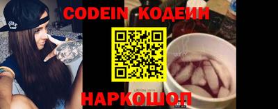 синтетический гашиш Абакан