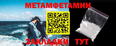 синтетический гашиш Абакан