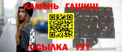 дистиллят марихуана Абинск