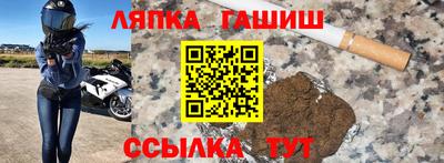 дистиллят марихуана Абинск