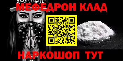 амфетамин Азнакаево