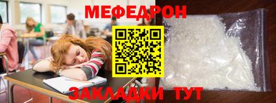 дистиллят марихуана Абинск