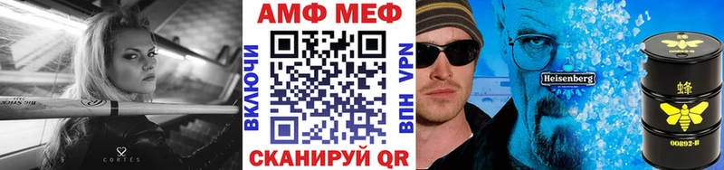 omg ONION  что такое   Алексеевка  Первитин мет 